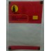 GROCERY PRINTED POUCH 250GM SIZE5"X8"
